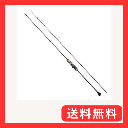 シマノ(SHIMANO) ジギングロッド オシアジガー シマノ(SHIMANO) ジギングロッド オシアジガー