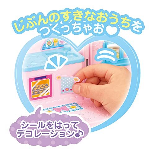 超希少 レア 当時物 タミーちゃん BS-12 MADE IN JAPAN へそあり 超希少 レア 当時物 タミーちゃん BS-12 MADE IN JAPAN へそあり