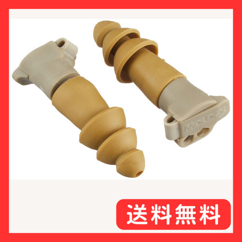 MOLDEX 戦闘?耐沖撃音用耳せん BATTLEPLUGS Sサイズ
