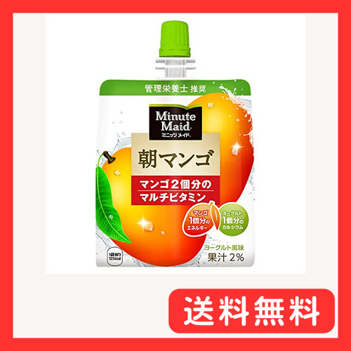 コカ?コーラ ミニッツメイド 朝マンゴ ゼリー 180mlパウチ×6個