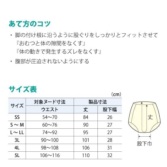item_image_5