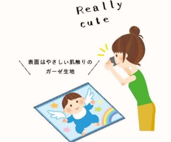  круг . для малышей горячая вода вверх полотенце miffy Miffy 90×90cm веселый мяч игра хлопок 100% 580501510