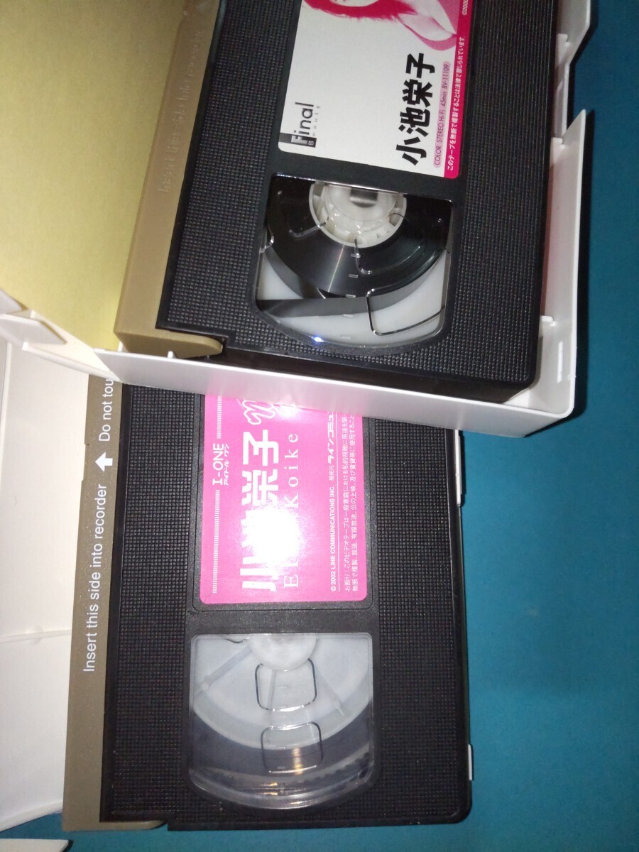 小池栄子/Moon Valley 小池栄子DVD 2本セット Moon Valley ワンナイ - メルカリ