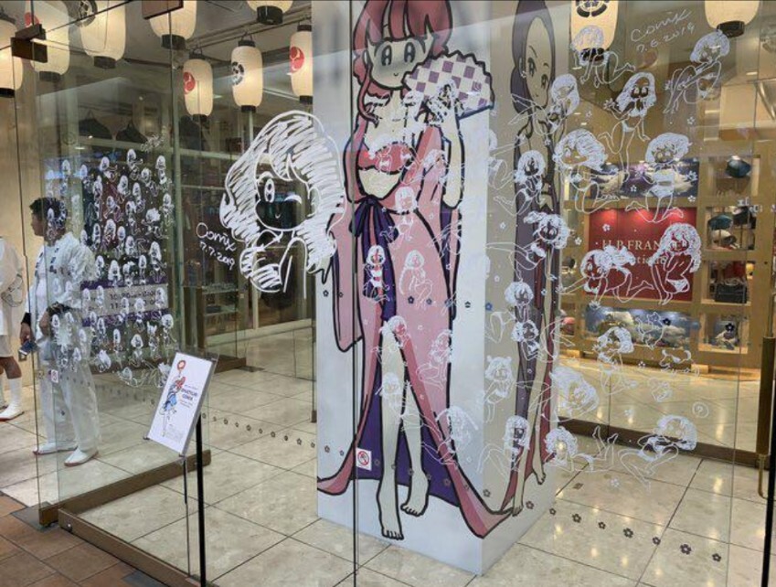正規品 conix コニックス京都藤井大丸個展ペイント版画 Yahoo!オークション - 真作 正規品 conix コニックス京都藤井