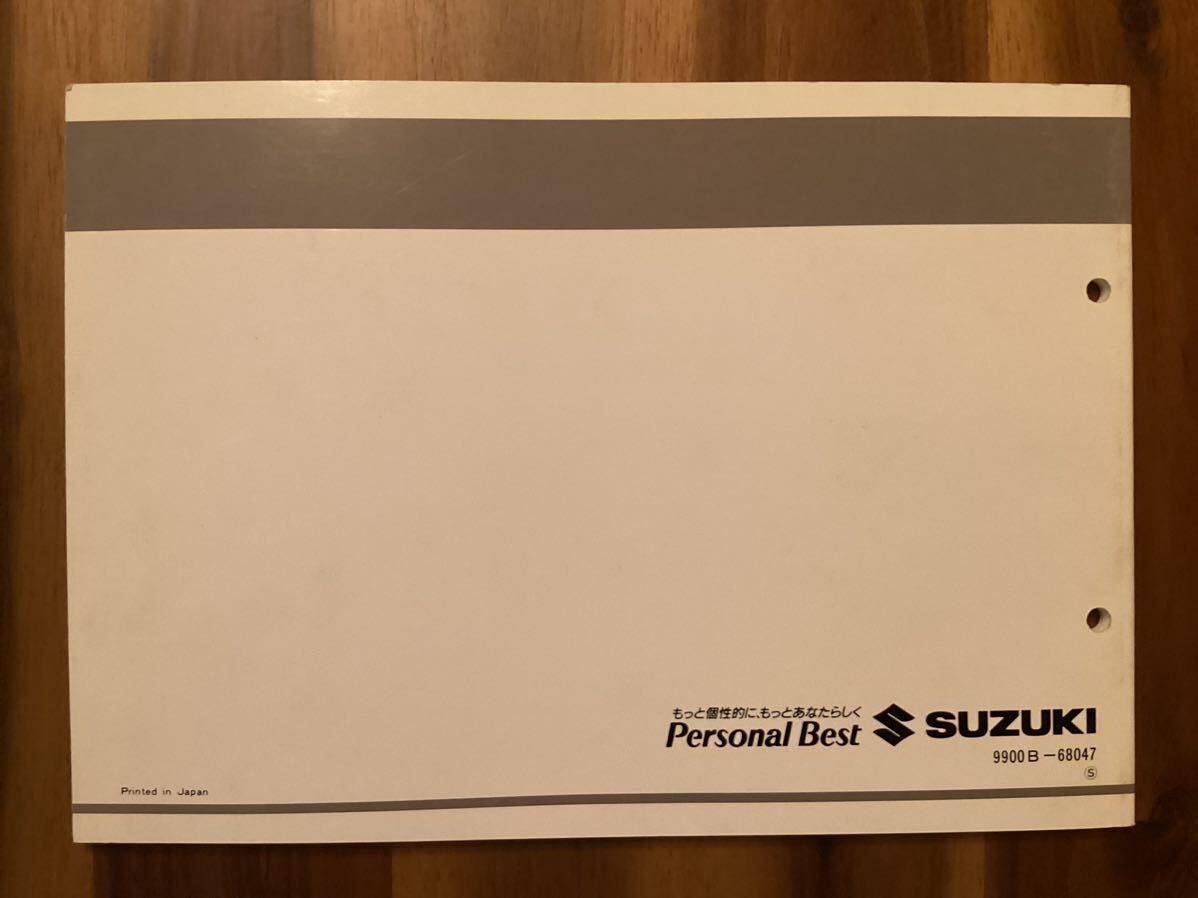 item_image_2
