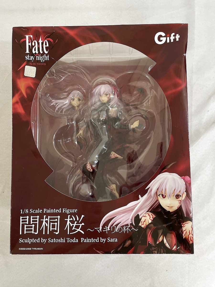 1円 Fate/stay night 間桐桜 マキリの杯 1/8スケールPVC塗装済み 1円 Fate/stay night 間桐桜 マキリの杯 1/8スケールPVC塗装済み