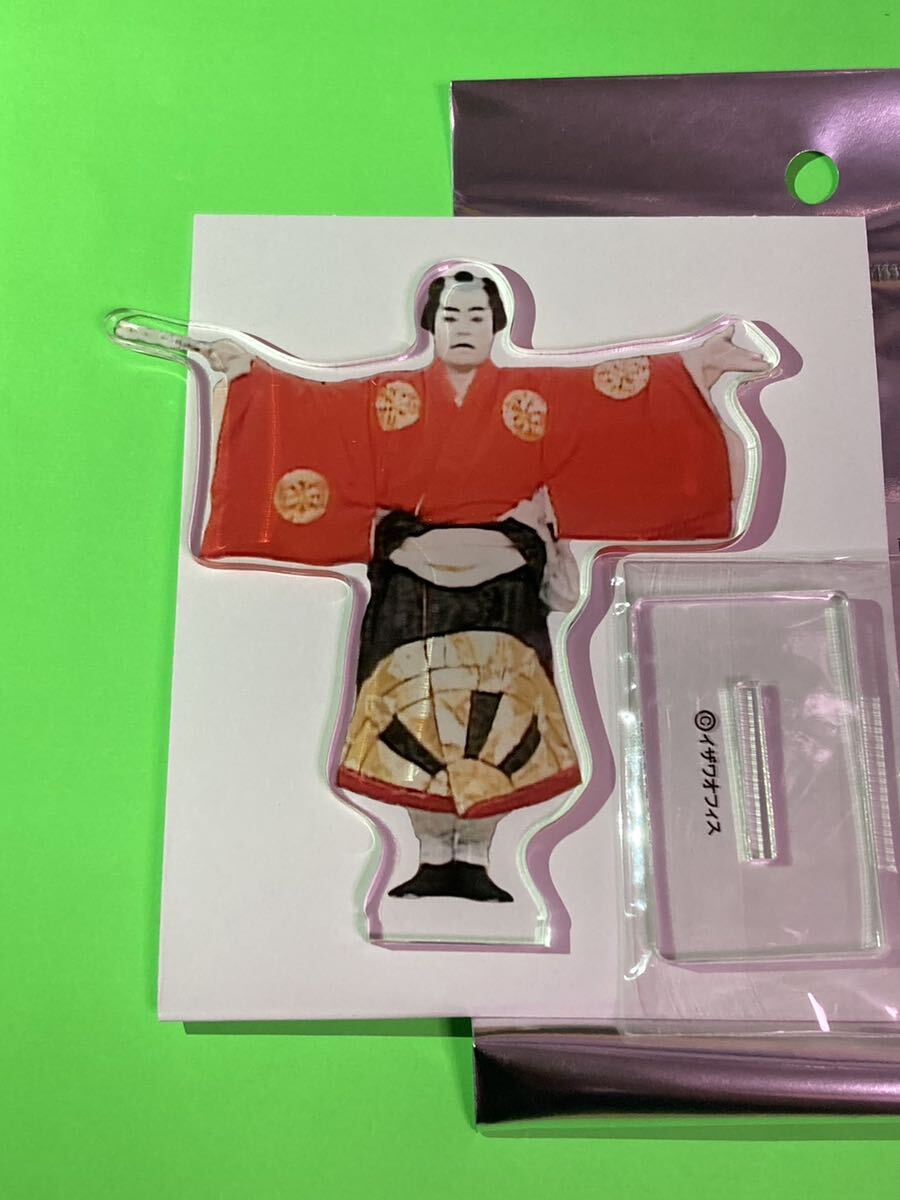 完売品 ザ・ドリフターズ 展 実写 アクリルスタンド アクスタ 完売品 ザ・ドリフターズ 展 実写 アクリルスタンド アクスタ