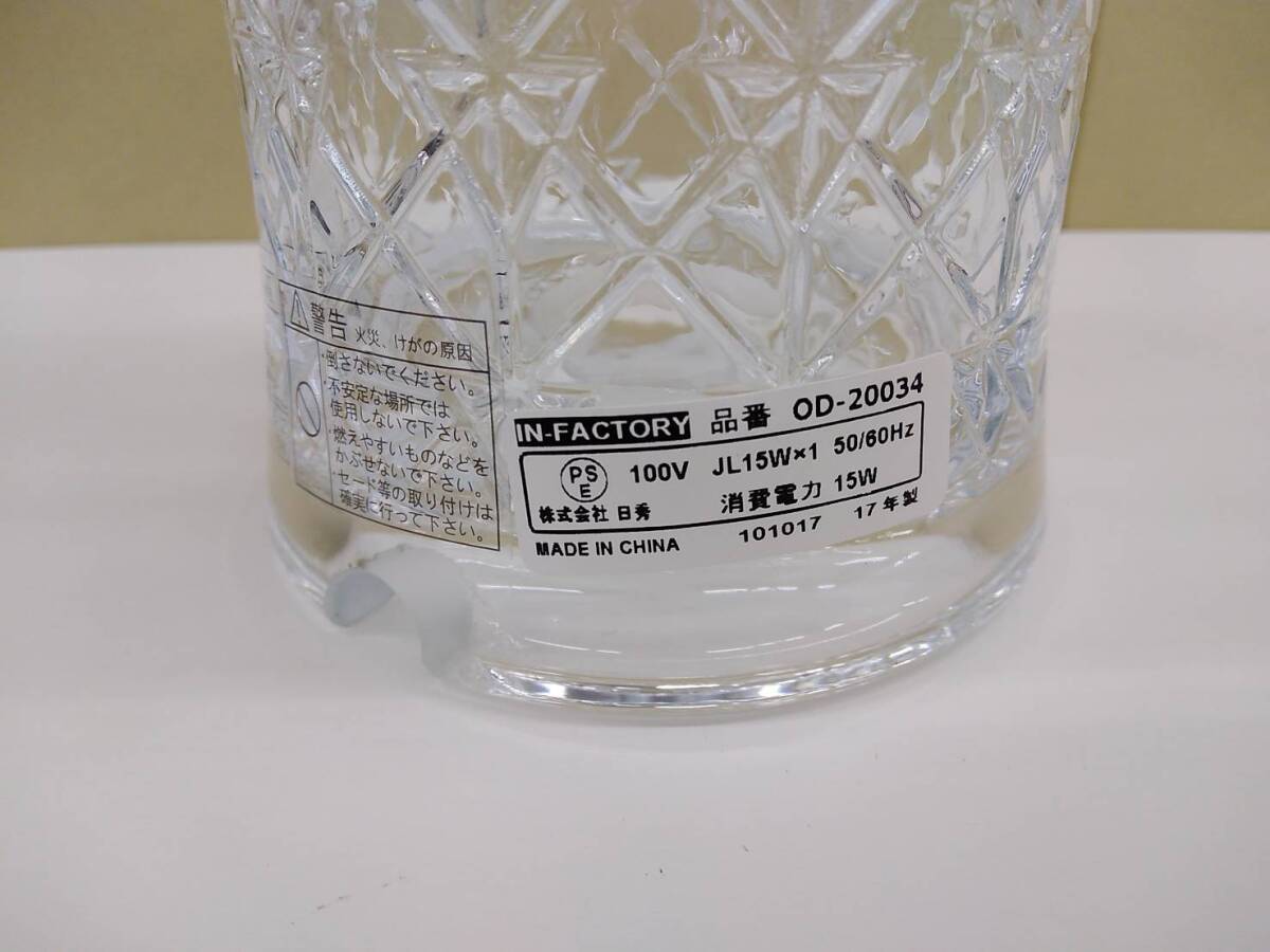 item_image_5