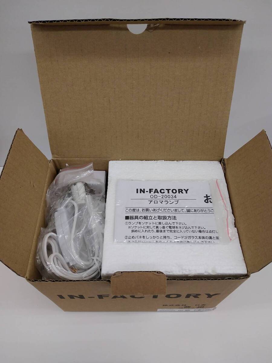item_image_8
