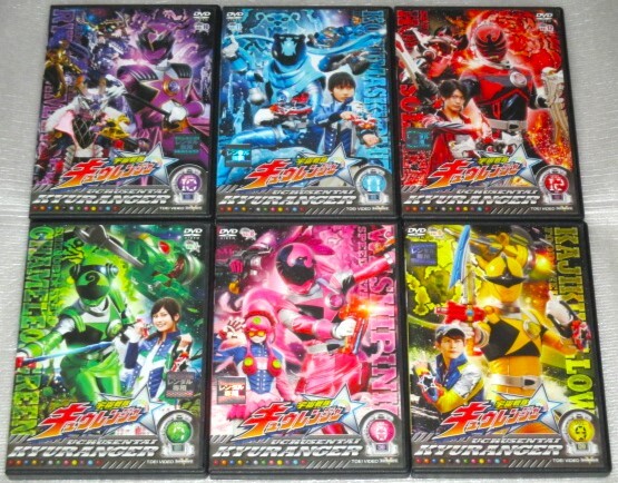 宇宙戦隊キュウレンジャー 全12巻セット|Yahoo!フリマ(旧 宇宙戦隊キュウレンジャー 全12巻セット|Yahoo!フリマ(旧