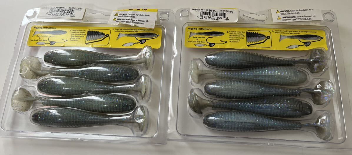 日本未発売 Strike King/Rage Swimmer 3.75インチ カラー:エレクトリックシャッド x2パック【新品未使用】_画像2