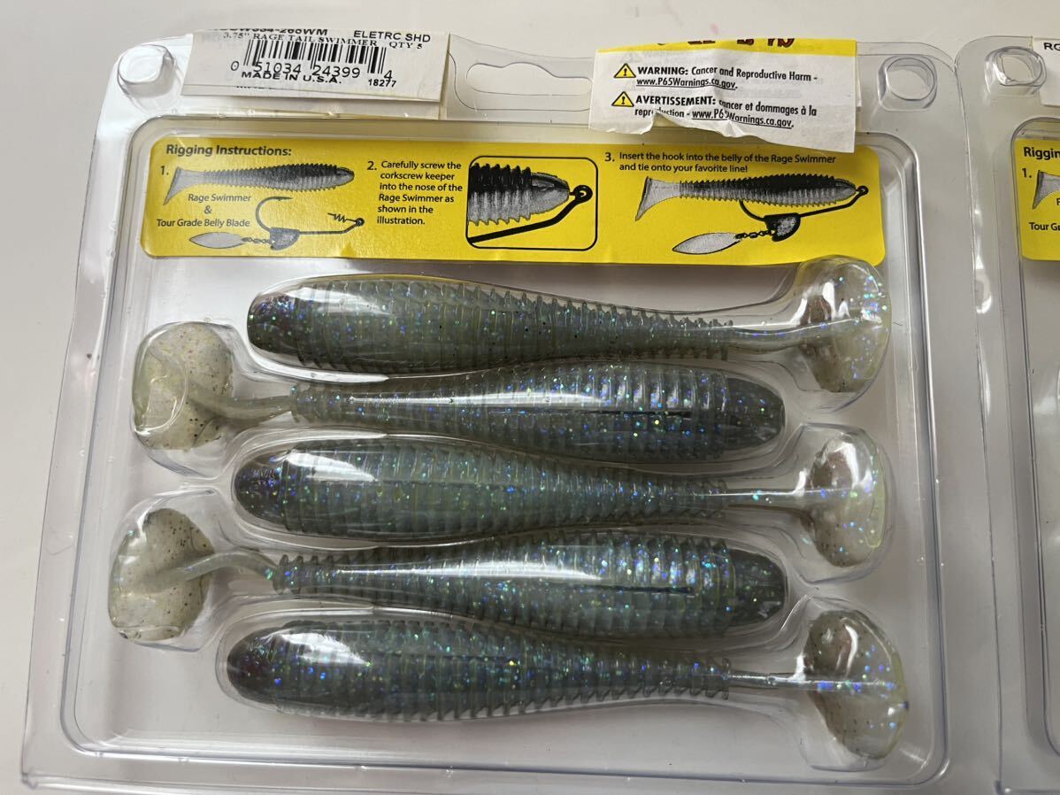 日本未発売 Strike King/Rage Swimmer 3.75インチ カラー:エレクトリックシャッド x2パック【新品未使用】_画像3
