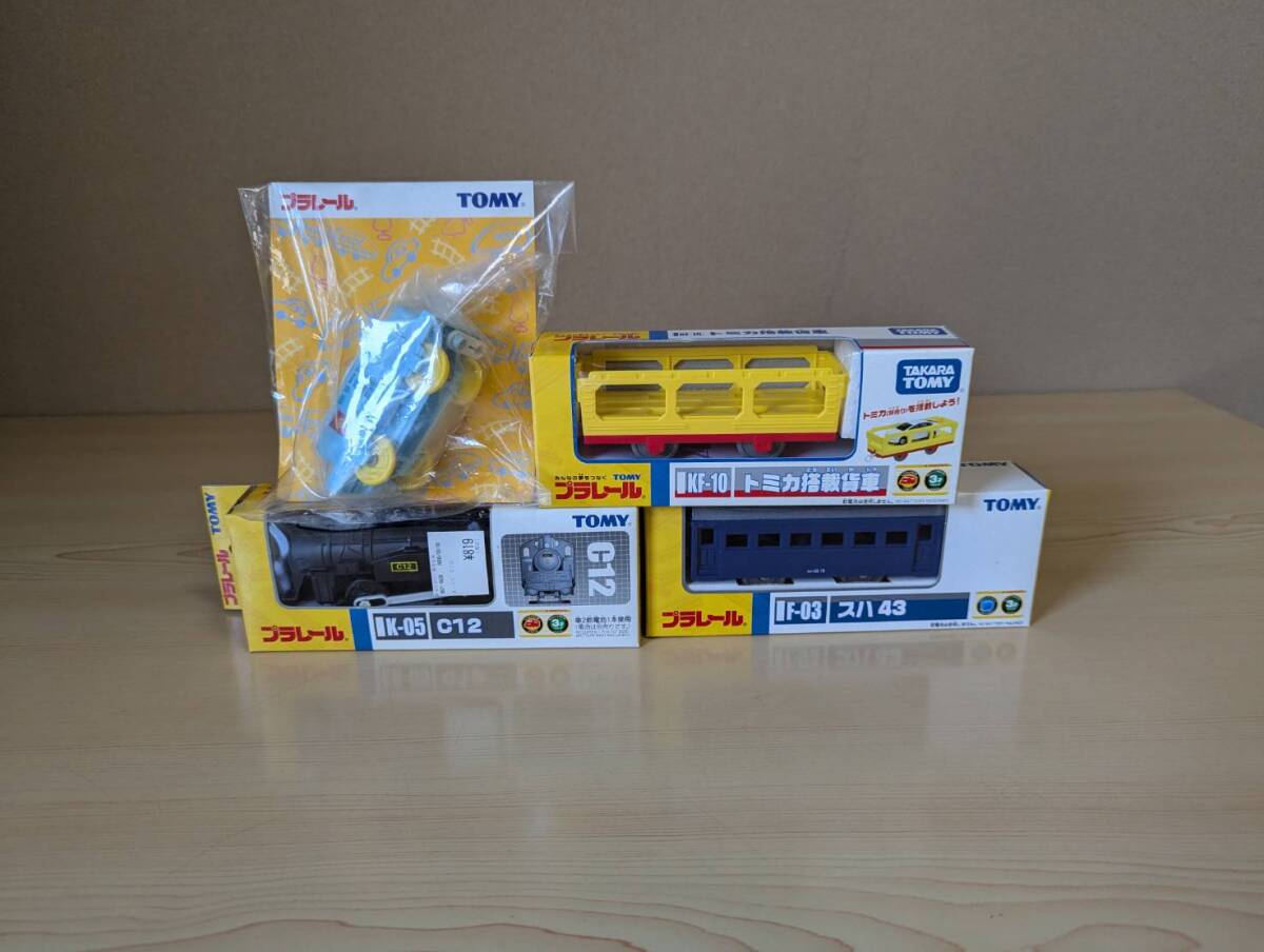 絶版／未使用／未開封品　Ｃ１２と客貨車 ４両セット　プラレール