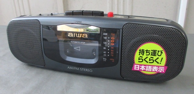昭和レトロ アイワAIWA STEREO FM・AM CR-2 Yahoo!オークション - 昭和レトロ アイワaiwa AM/FM ステレオ
