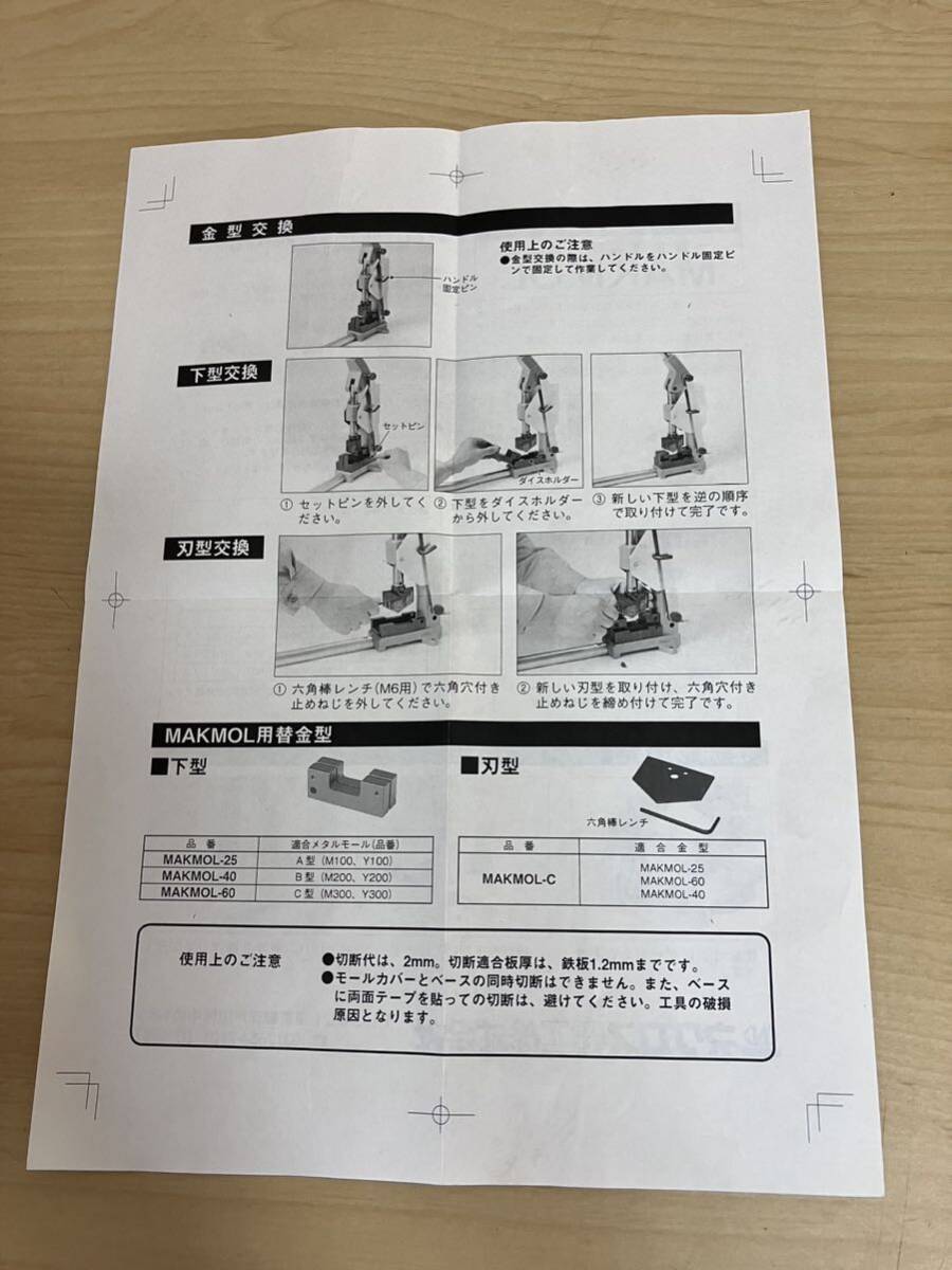 item_image_9