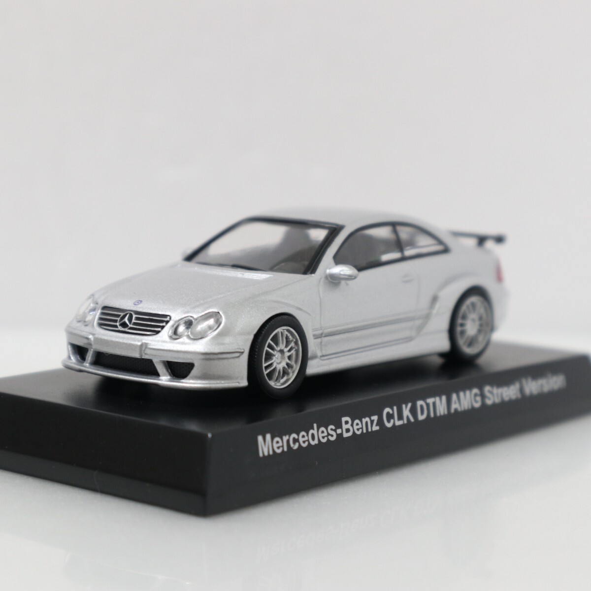 京商 1/64 メルセデスベンツ CLK DTM AMGストリートバージョン シルバー 銀 ミニカーコレクション サークルKサンクス Mercedes Benz Street