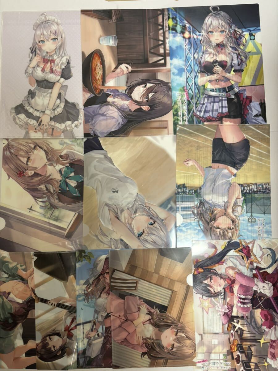 【11点　特典】時々ボソッとロシア語でデレる隣のアーリャさん メロン　アニメイト　ゲマ　とら　クリアファイル　燦々SUN