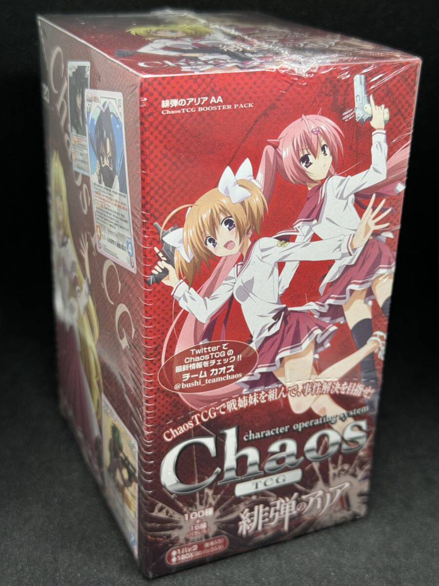 激レア】 ムシキング とけいカード DVD特典 スパコレせんよう 激レア】 ムシキング とけいカード DVD特典 スパコレせんよう