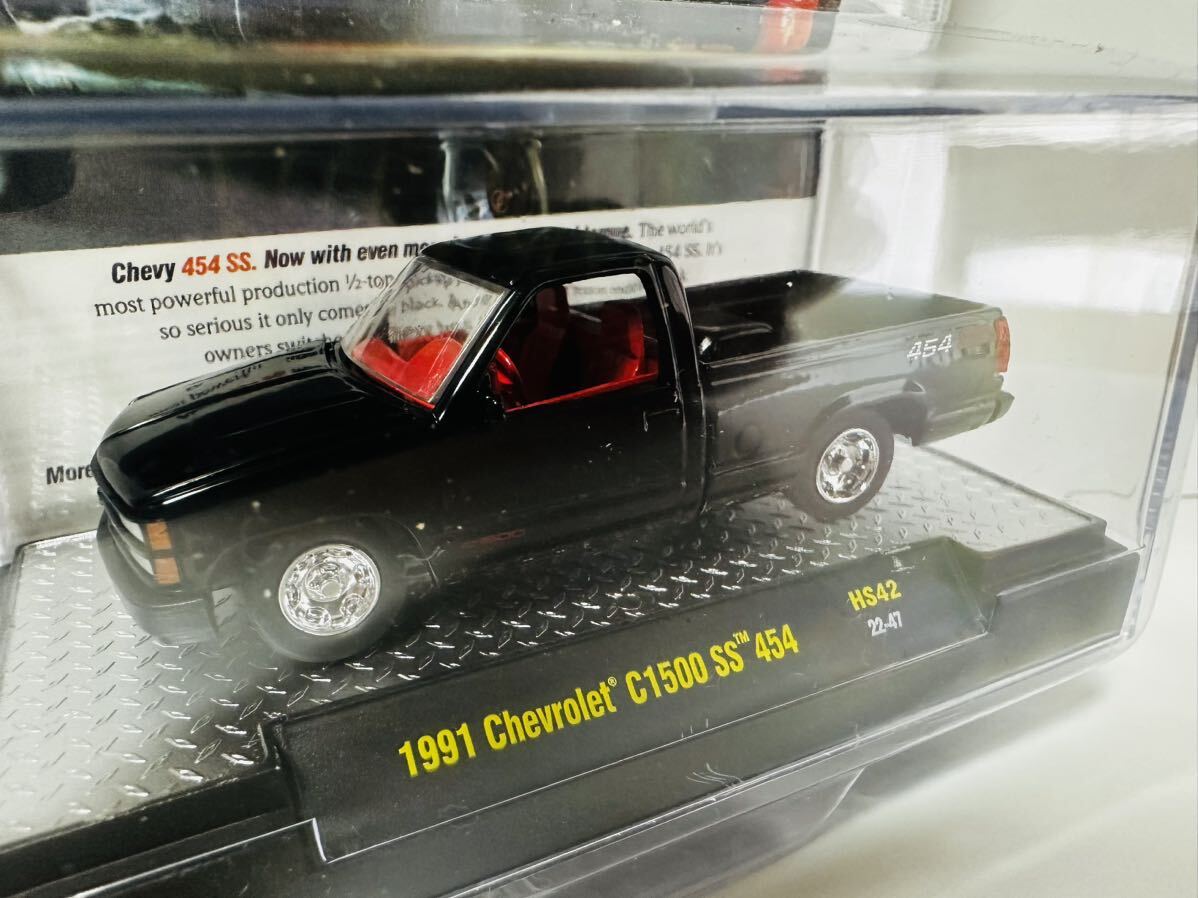 M2/'91 Chevyシボレー C-1500 SS454 1/64