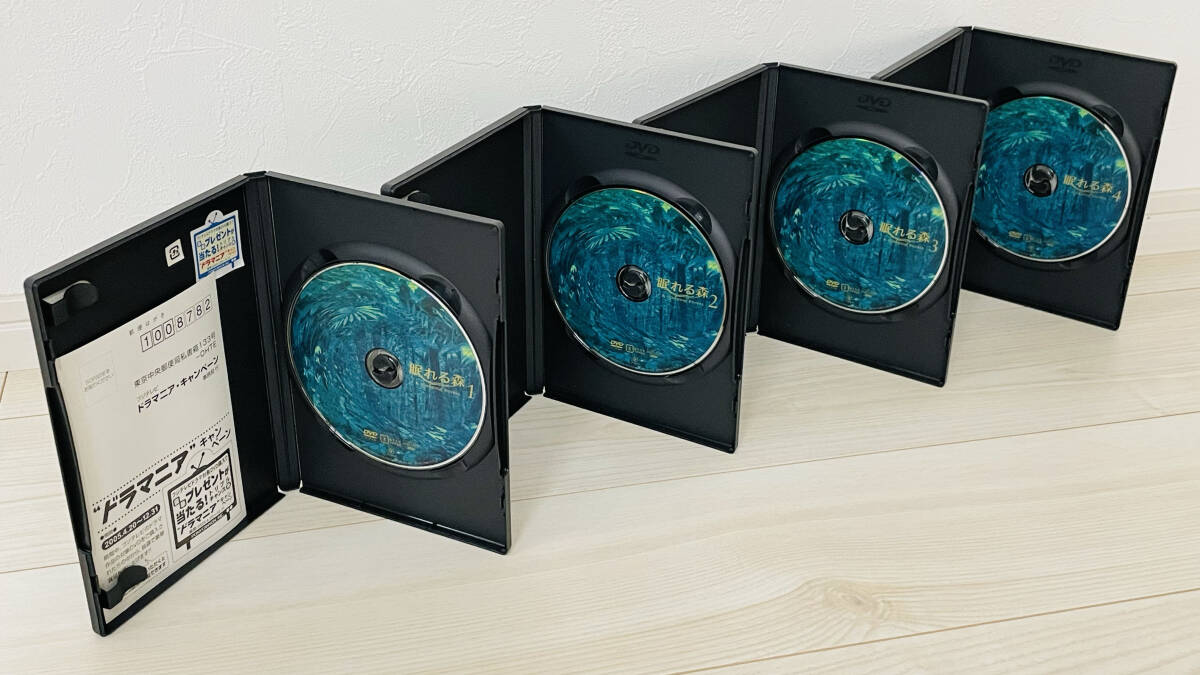 1円スタート 眠れる森 A Sleeping Forest DVD 全4巻 ディスク 1円スタート 眠れる森 A Sleeping Forest DVD 全4巻 ディスク