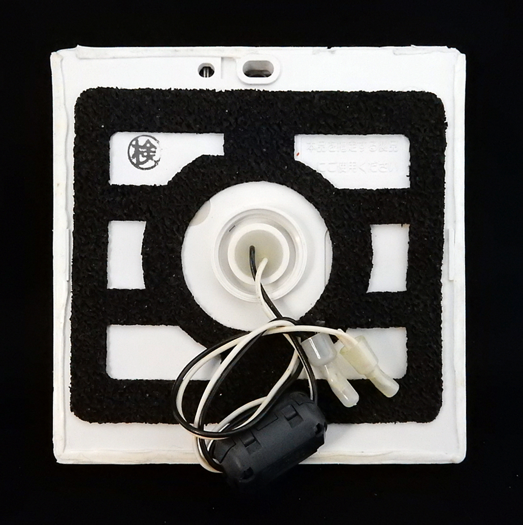 IBR-A08A-BGISV 東京ガス BC-180VC リンナイ Rinnai 給湯 IBR-A08A-BGISV 東京ガス BC-180VC リンナイ Rinnai 給湯