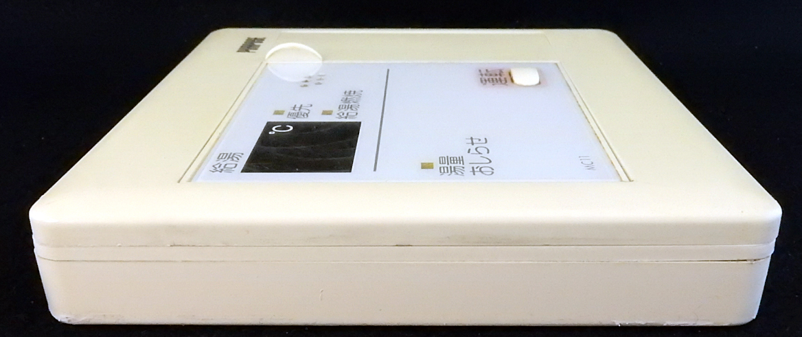 MC11 パーパス PURPOSE 給湯器 リモコン 返品可能 送料無料 動作 MC11 パーパス PURPOSE 給湯器 リモコン 返品可能 送料無料 動作