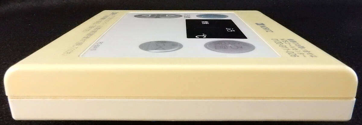 RC-6241S ノーリツ NORITZ 給湯器 リモコン 返品可能 送料無料 RC-6241S ノーリツ NORITZ 給湯器 リモコン 返品可能 送料無料