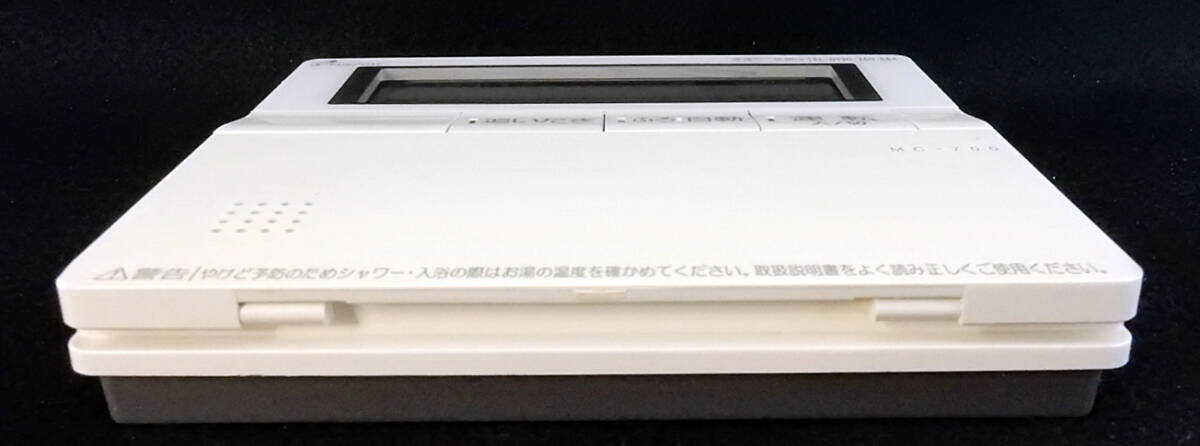 MC-700 パーパス PURPOSE 給湯器 リモコン 返品可能 送料無料 MC-700 パーパス PURPOSE 給湯器 リモコン 返品可能 送料無料