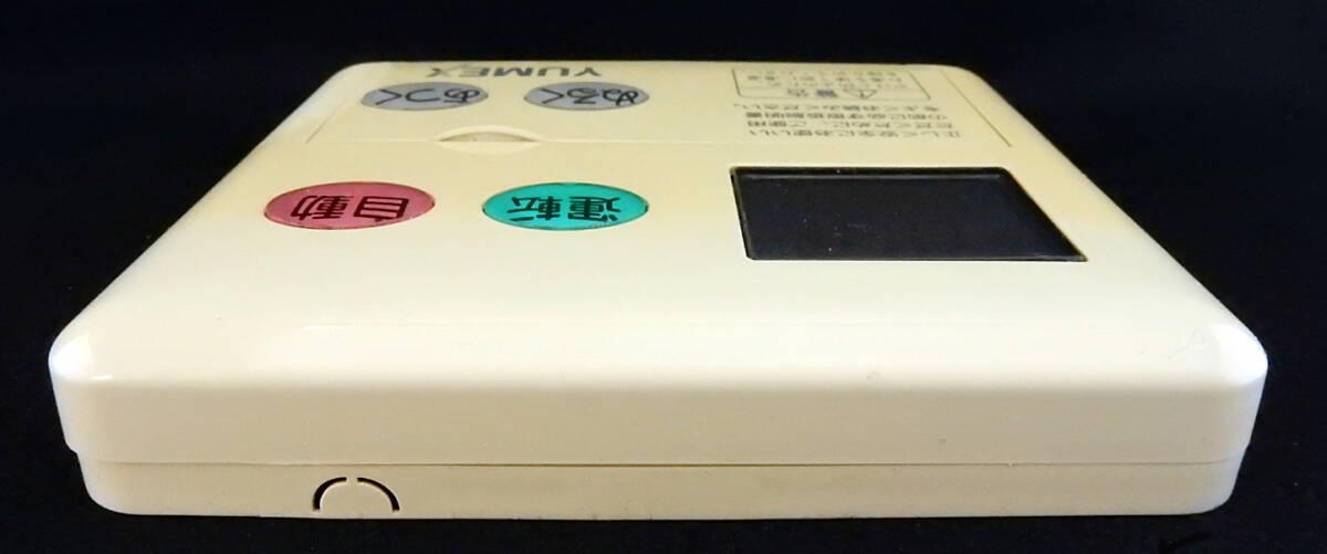 MC-60V3 リンナイ Rinnai ユメックス YUMEX 給湯器 リモコン MC-60V3 リンナイ Rinnai ユメックス YUMEX 給湯器 リモコン