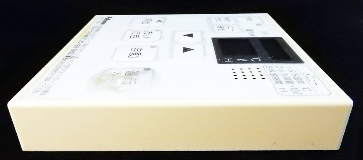 MC-128V パロマ Paloma 給湯リモコン 返品可能 送料無料 動作 MC-128V パロマ Paloma 給湯リモコン 返品可能 送料無料 動作