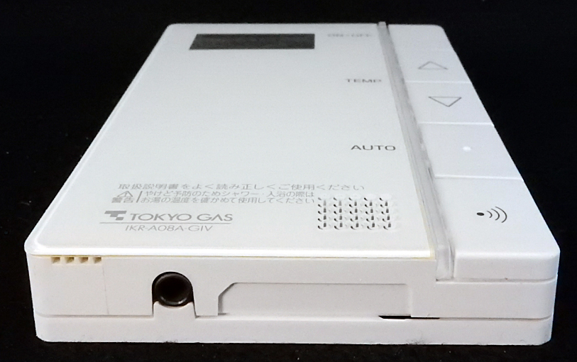 IKR-A08A-GIV 東京ガス TOKYO GAS 給湯リモコン 返品可能 送料 IKR-A08A-GIV 東京ガス TOKYO GAS 給湯リモコン 返品可能 送料