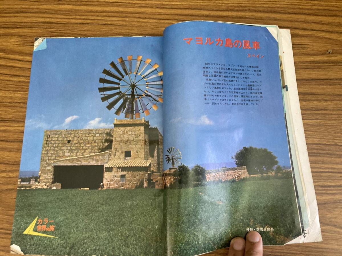 item_image_10