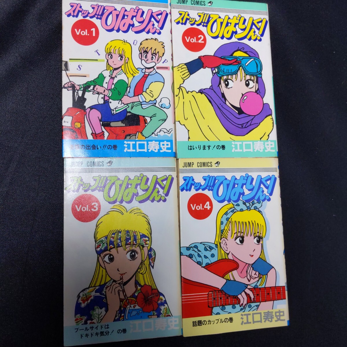 item_image_1