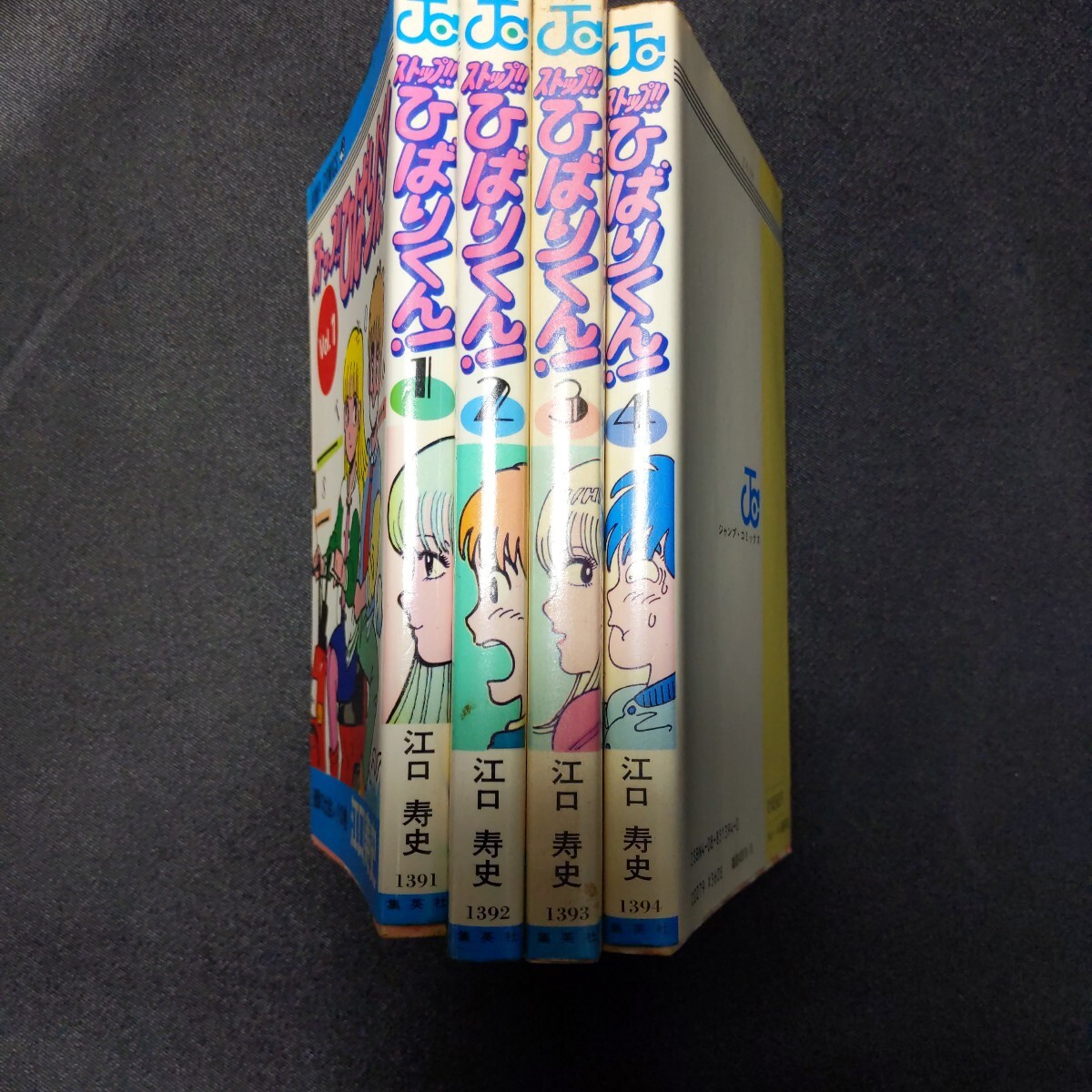 item_image_3