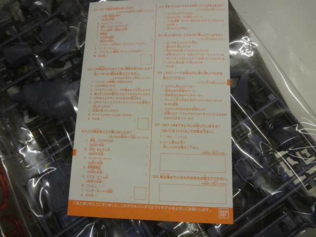 11220円 当時物 バンダイ ダンボール戦機 初期 エラーステッカー 11220円 当時物 バンダイ ダンボール戦機 初期 エラーステッカー
