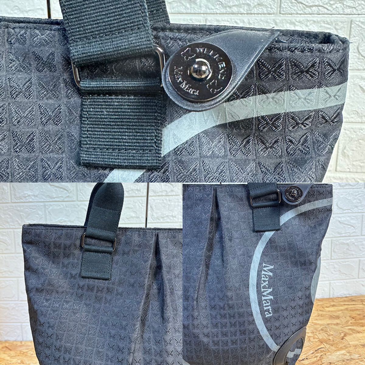 美品】MAX MARA マックスマーラ ナイロン 大容量 トートバッグ 美品】MAX MARA マックスマーラ ナイロン 大容量 トートバッグ