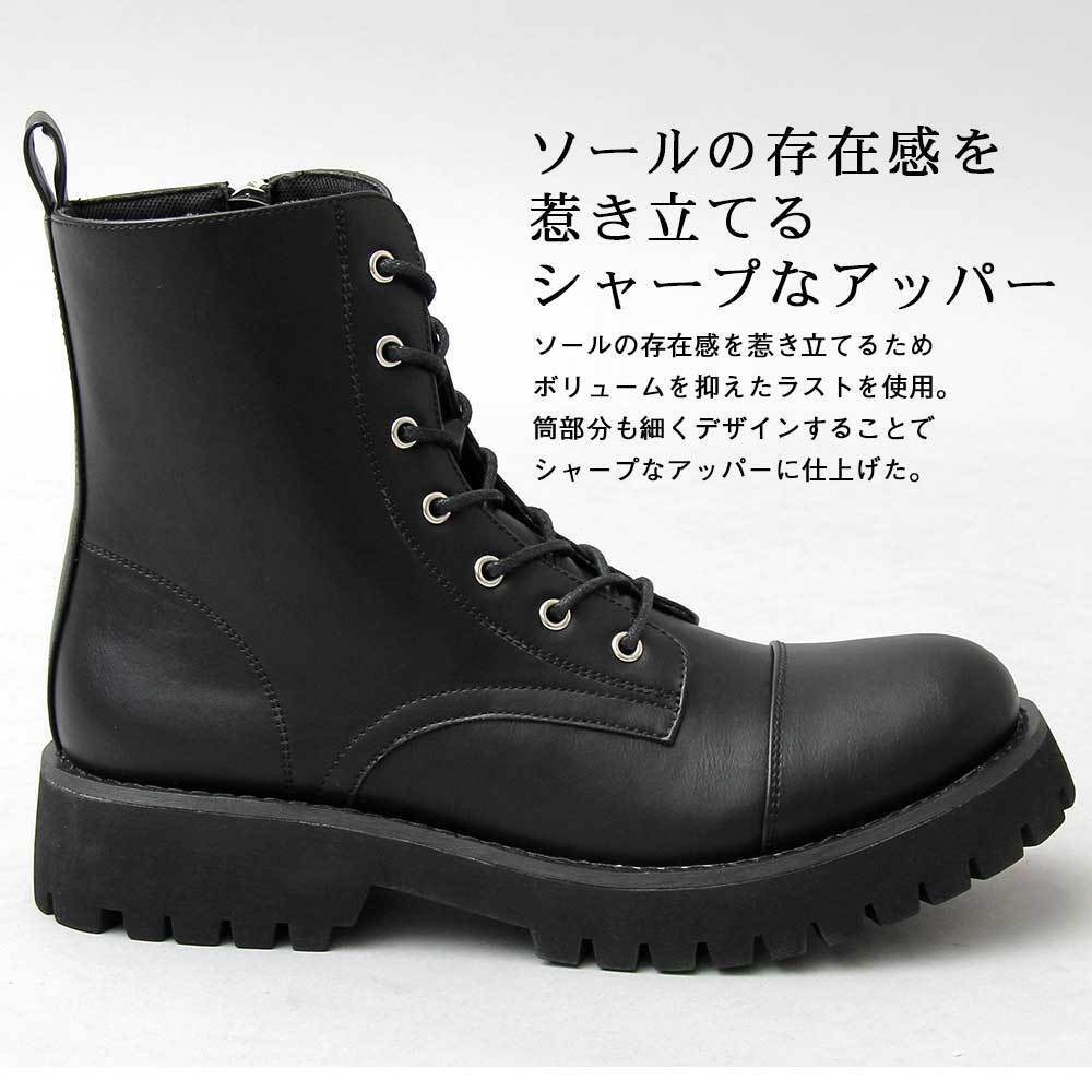 新品□ミリタリーブーツ メンズ PUレザー 合皮 合成皮革 新品□ミリタリーブーツ メンズ PUレザー 合皮 合成皮革