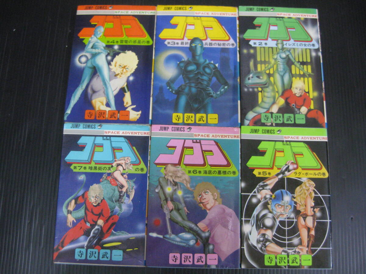 item_image_4