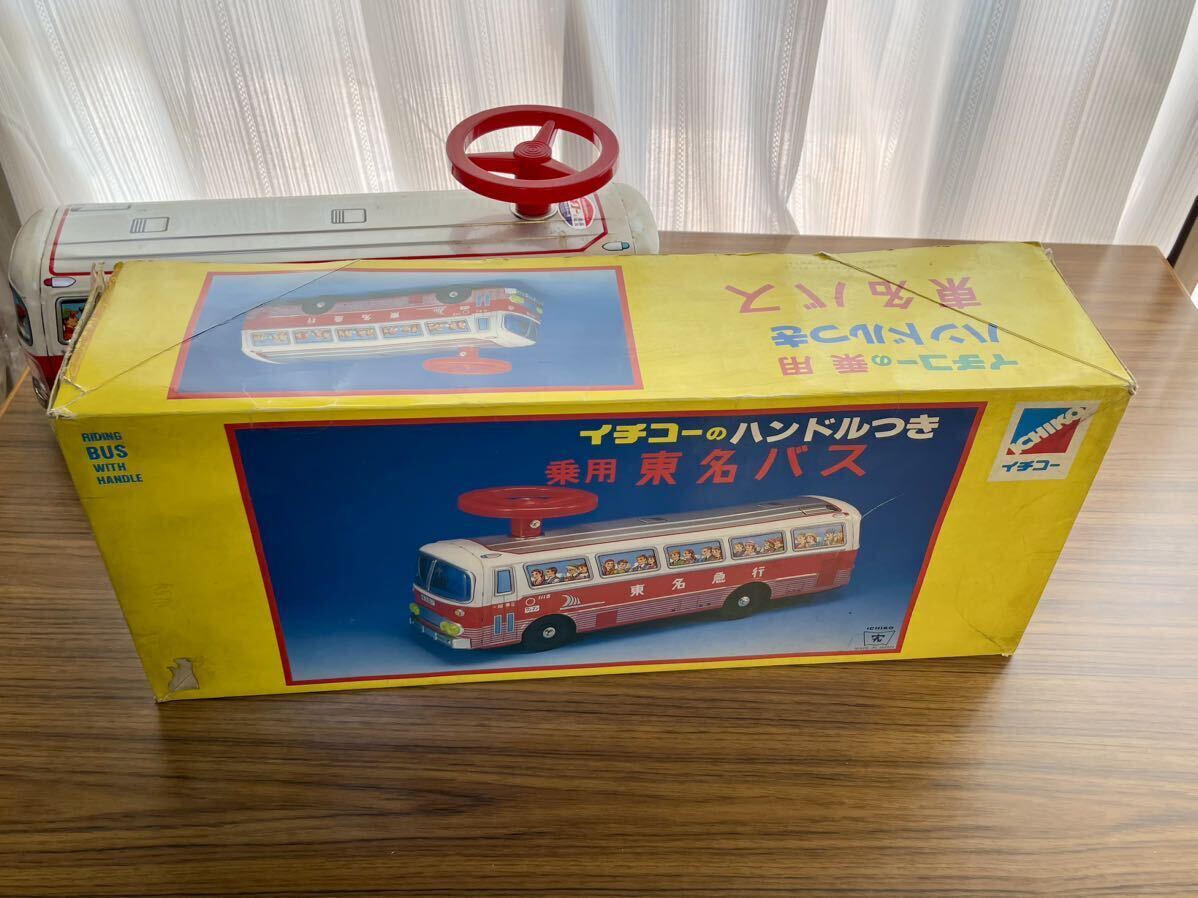 Yahoo!オークション - 【昭和レトロ】 イチコー 乗用 東名バス Yahoo!オークション - 【昭和レトロ】 イチコー 乗用 東名バス