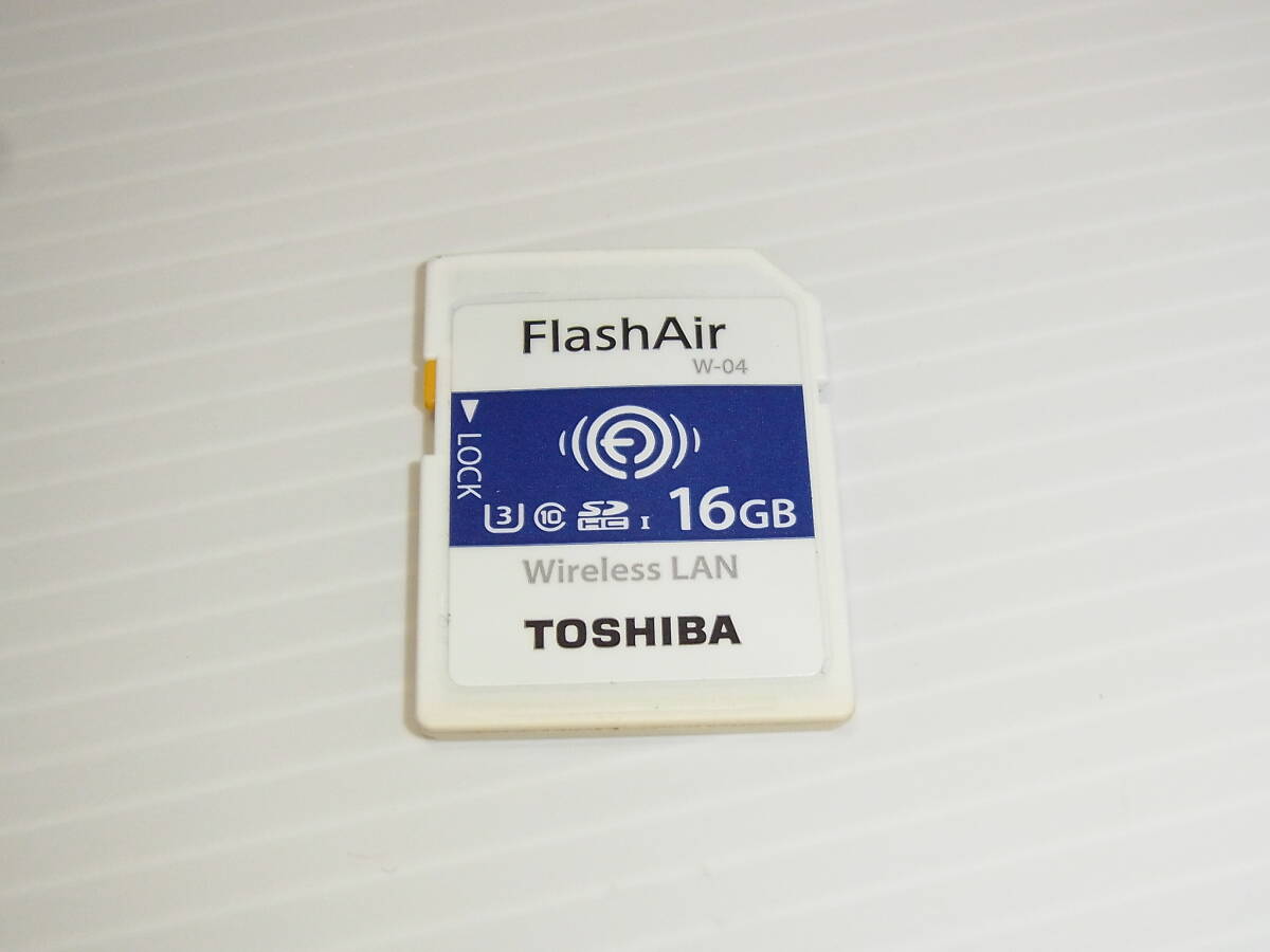 動作良好!!TOSHIBA 東芝 SDカード 無線LAN搭載 Wi-Fi SDHC 16GB FlashAir W-04 レーダー探知機使用 送料84円～