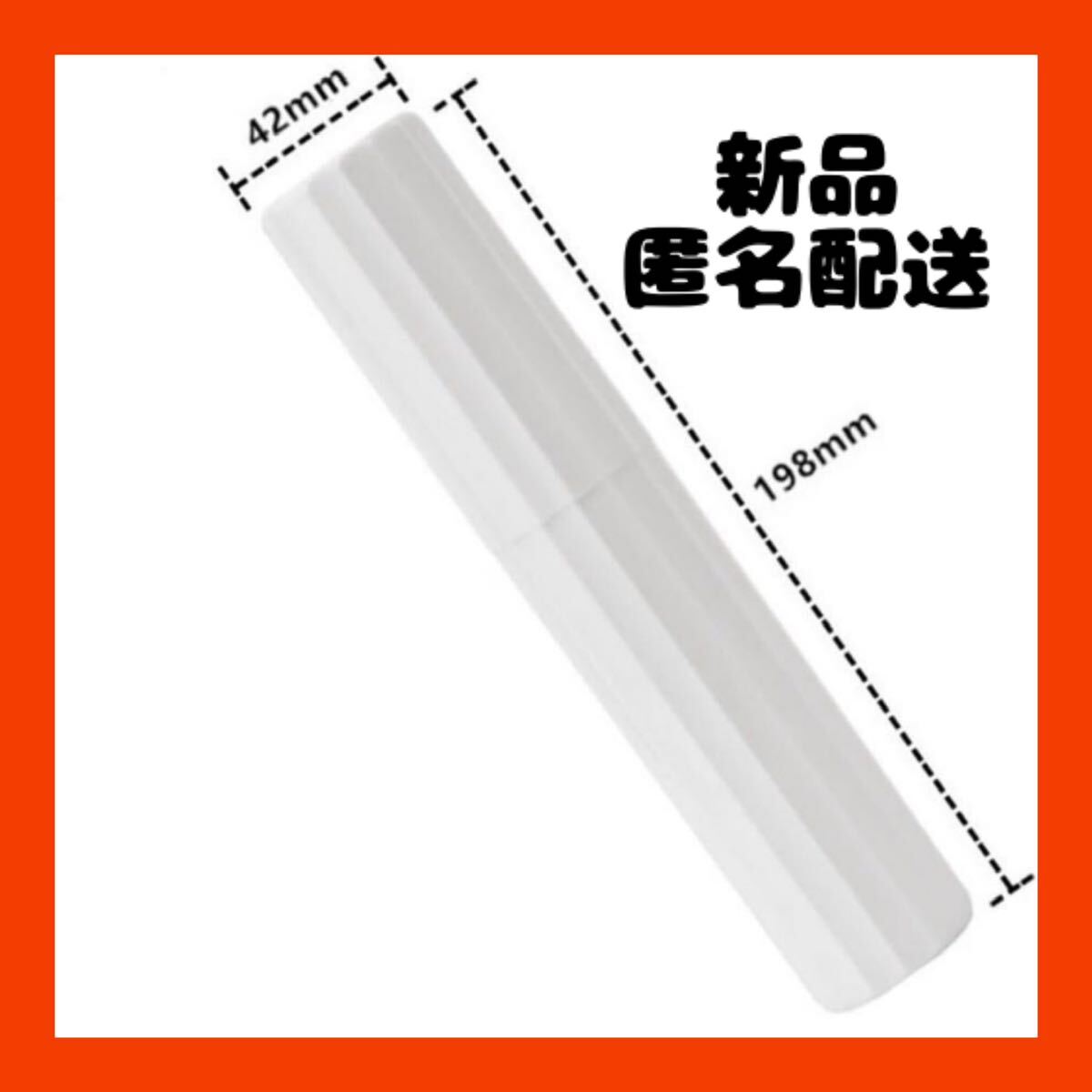 【即購入可】歯ブラシ　ケース　攜帯　旅行　カップ　ホルダー　セット　小物　収納
