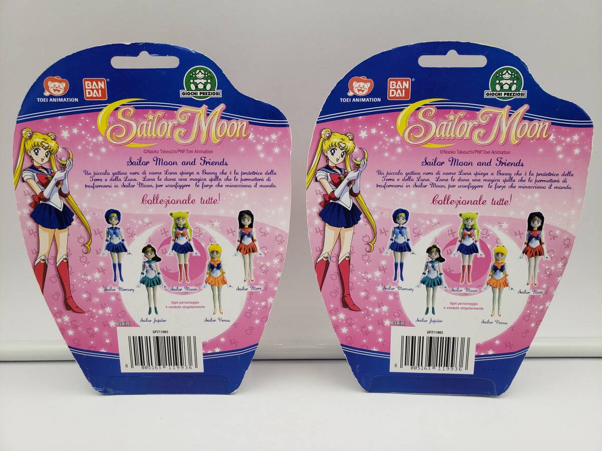 【超ポイントバック祭】 新品 未開封 美少女戦士セーラームーン Sailor Moon イタリア 美少女戦士セーラームーン