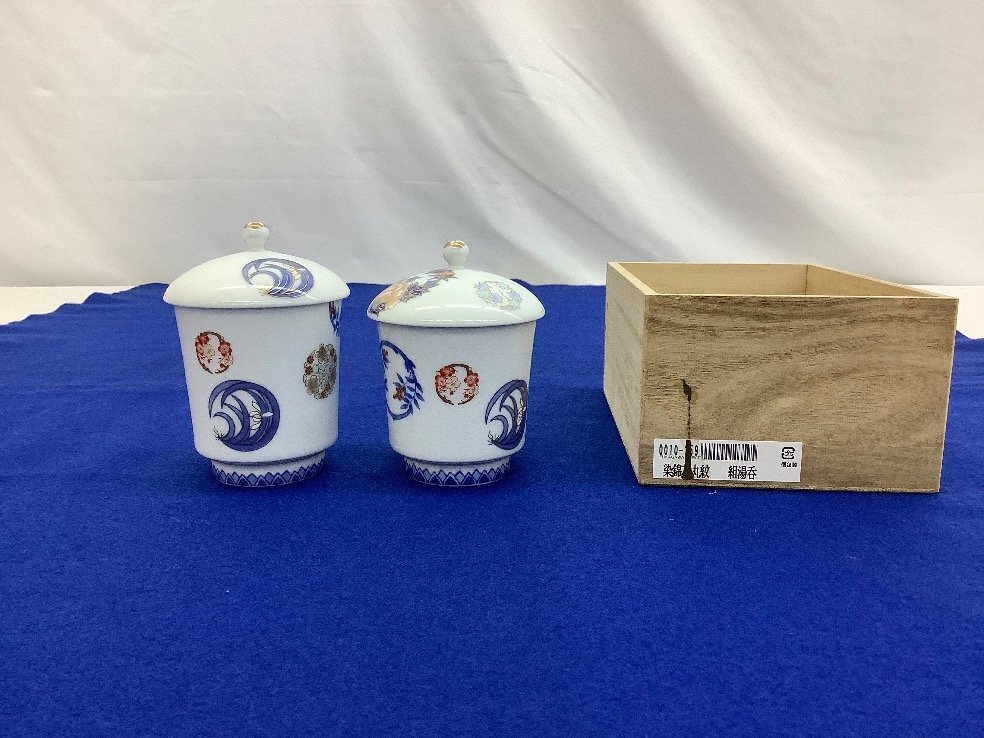 深川製磁 染錦花丸紋蓋付組湯呑 2客セット 箱蓋なし 中古品 ACB