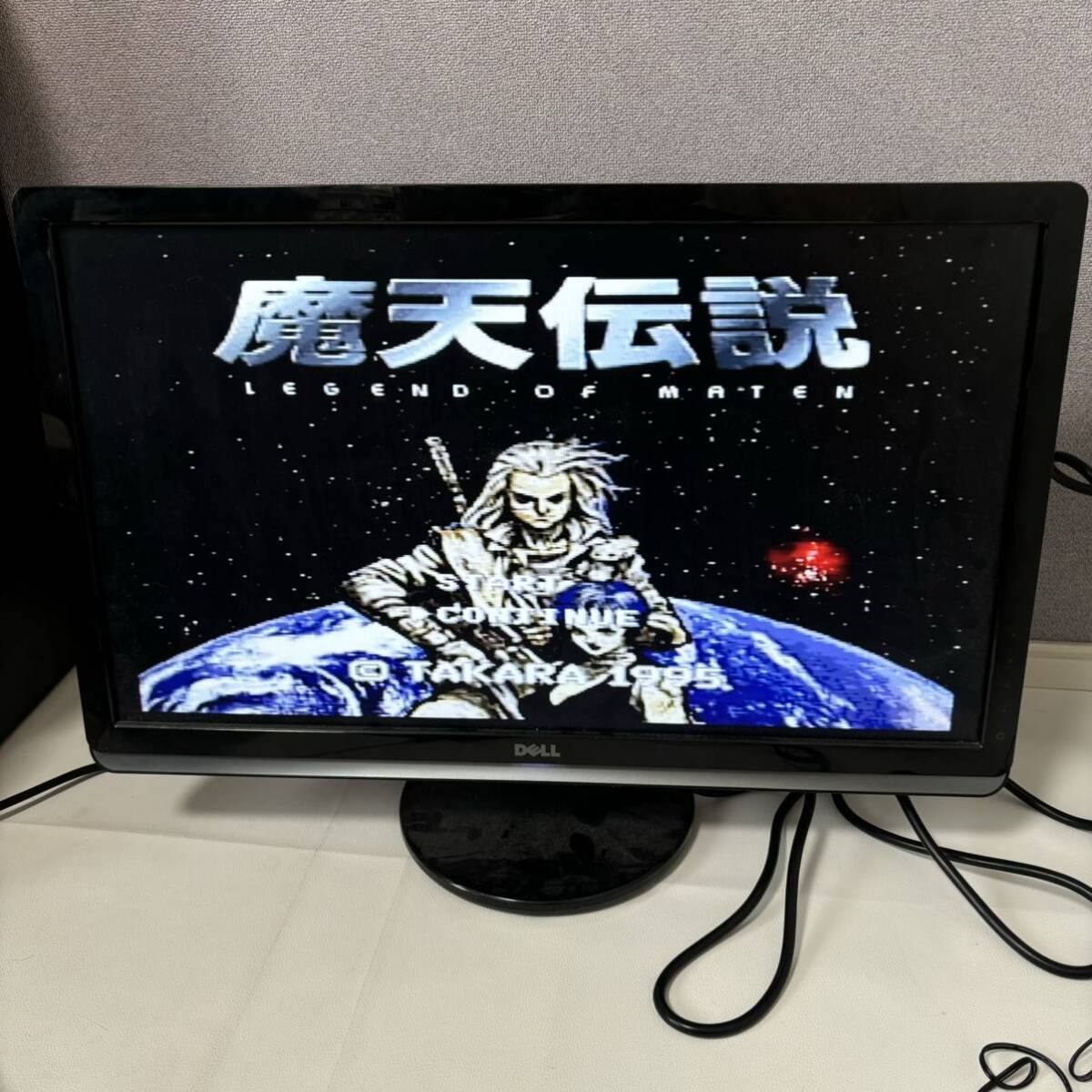 SFC /スーパーファミコンソフト/魔天伝説 戦慄のオーパーツ/箱説 SFC /スーパーファミコンソフト/魔天伝説 戦慄のオーパーツ/箱説
