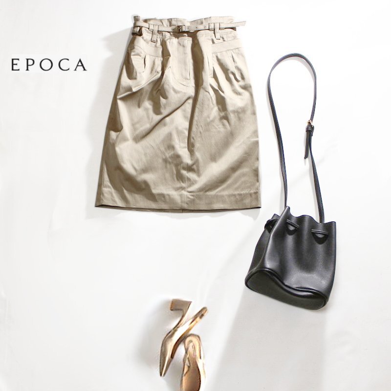 美品 EPOCA エポカ 正規(guī) 株) 三陽商會 春 夏 ロゴベルト付き 艶ストライプ柄 タイトスカート 高級感 38 グレー ベージュ 綺麗目 エレガント
