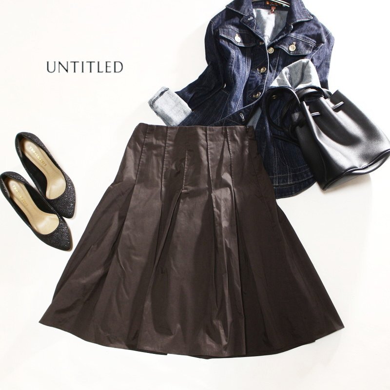 美品 アンタイトル UNTITLED 株) ワールド 春 夏 膝下丈 上品 ほんのり艶 Aライン フレアスカート 9号 2 ダークブラウン フォーマル