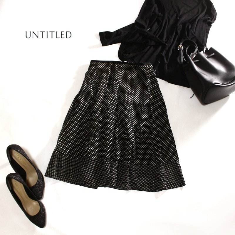 美品 アンタイトル UNTITLED 株) ワールド 春 夏 ドット 柄 切替 Aライン フレアスカート スカート 9号 2 ブラウン/茶色 ホワイト 白