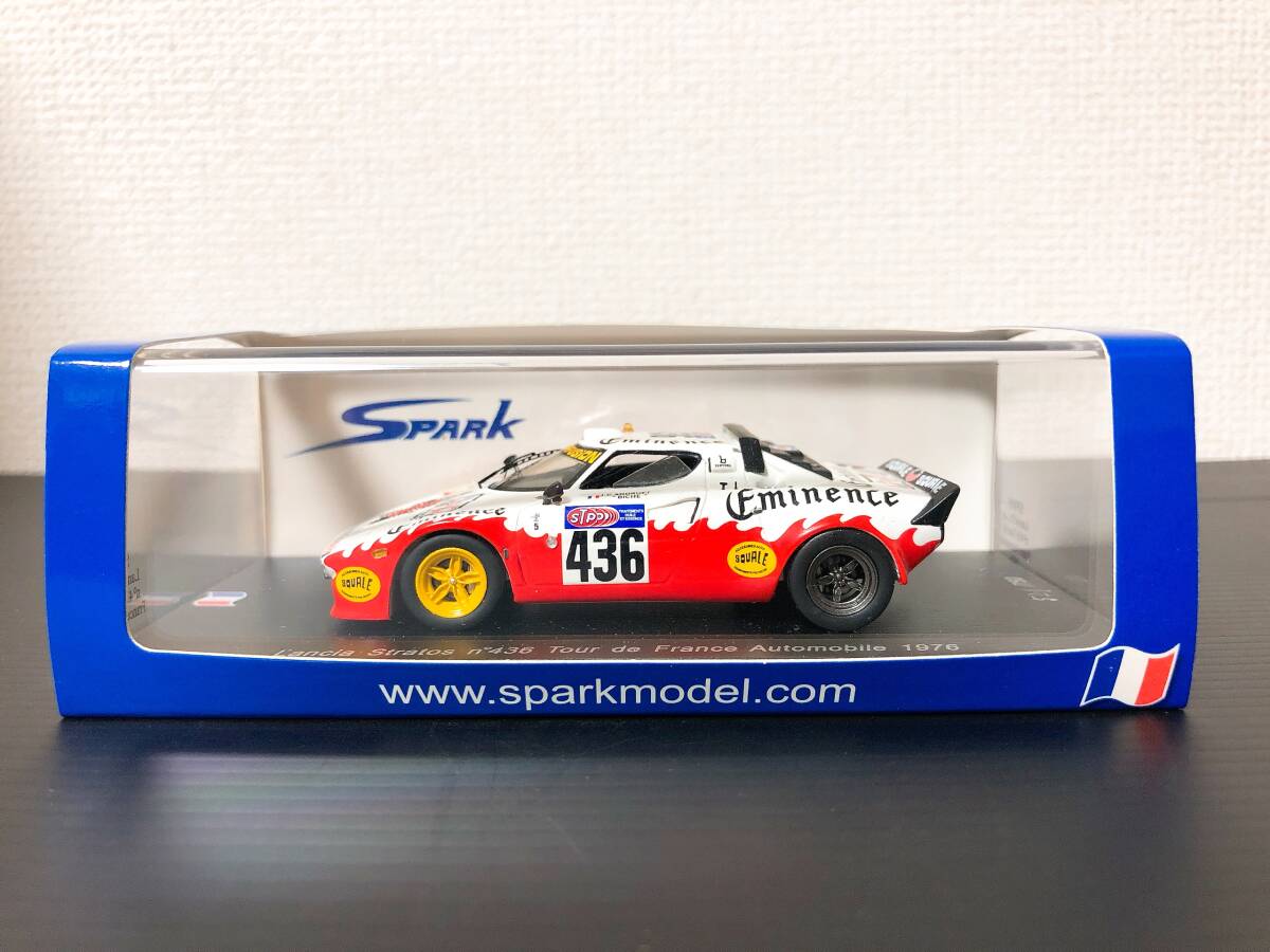 ■限定750pcs. スパークモデル 1/43 1976 ランチアストラトス #436 ツールドフランス オートモービル