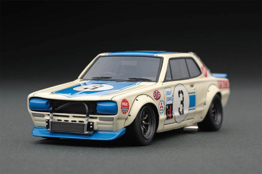 セーブル ベートーベン 胸像 古色せっ器 1968年復刻