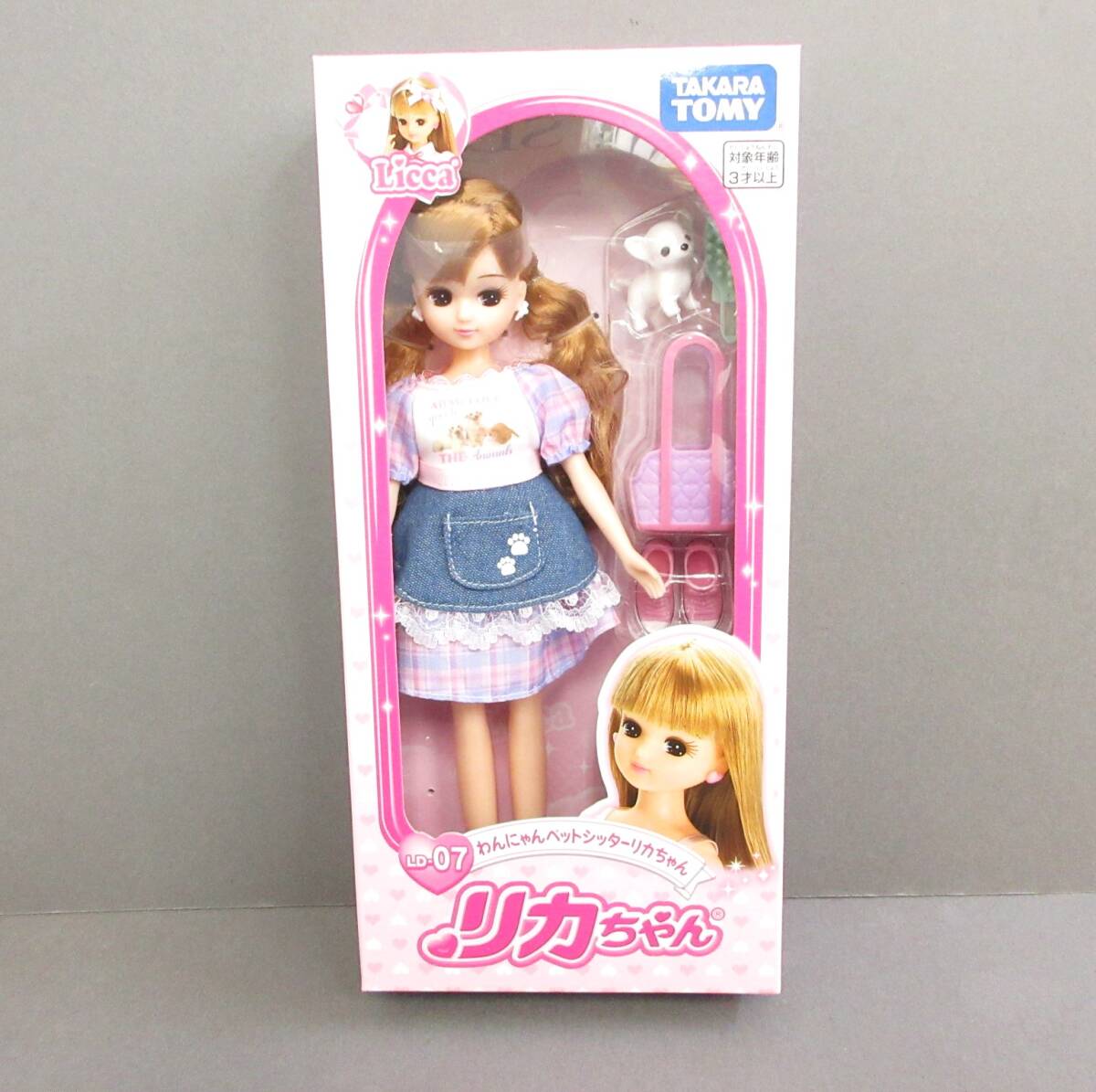 Yahoo!オークション - 【8-83】未使用 リカちゃん LD-07 わん Yahoo!オークション - 【8-83】未使用 リカちゃん LD-07 わん